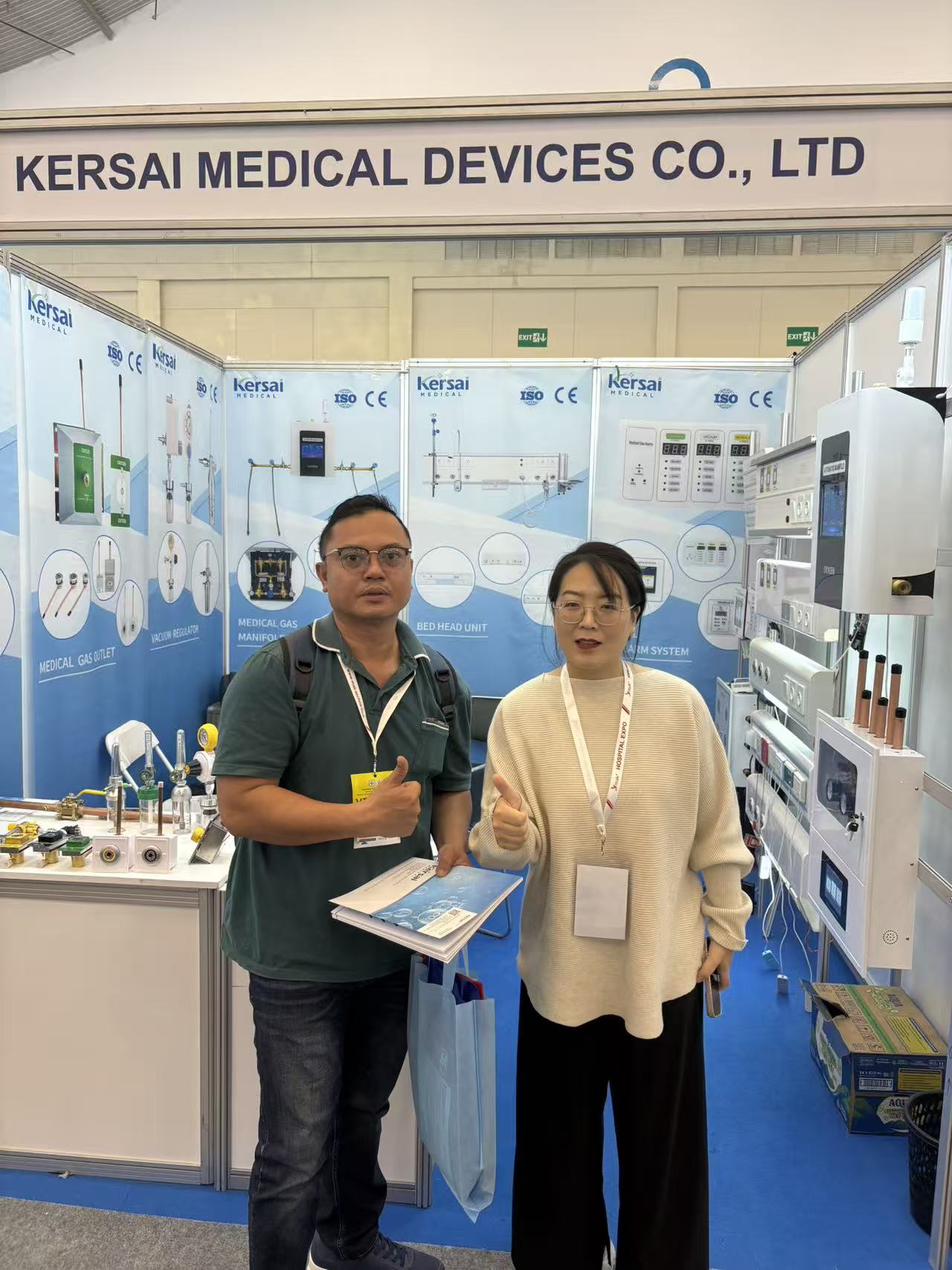 Visitors with Kersai Medical at Indonesia Hospital Expo on October 9, 2026 — photo 1