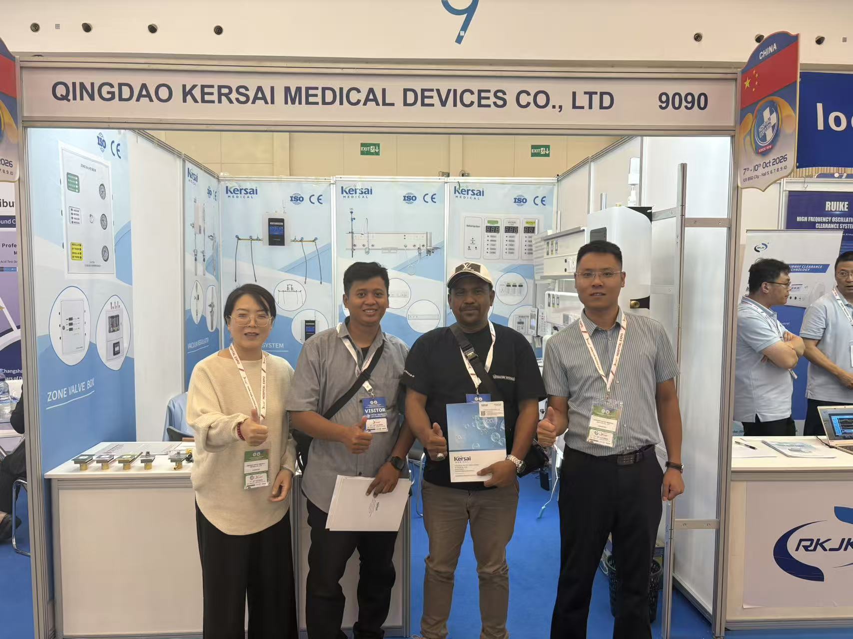 Visitors with Kersai Medical at Indonesia Hospital Expo on October 9, 2026 — photo 2