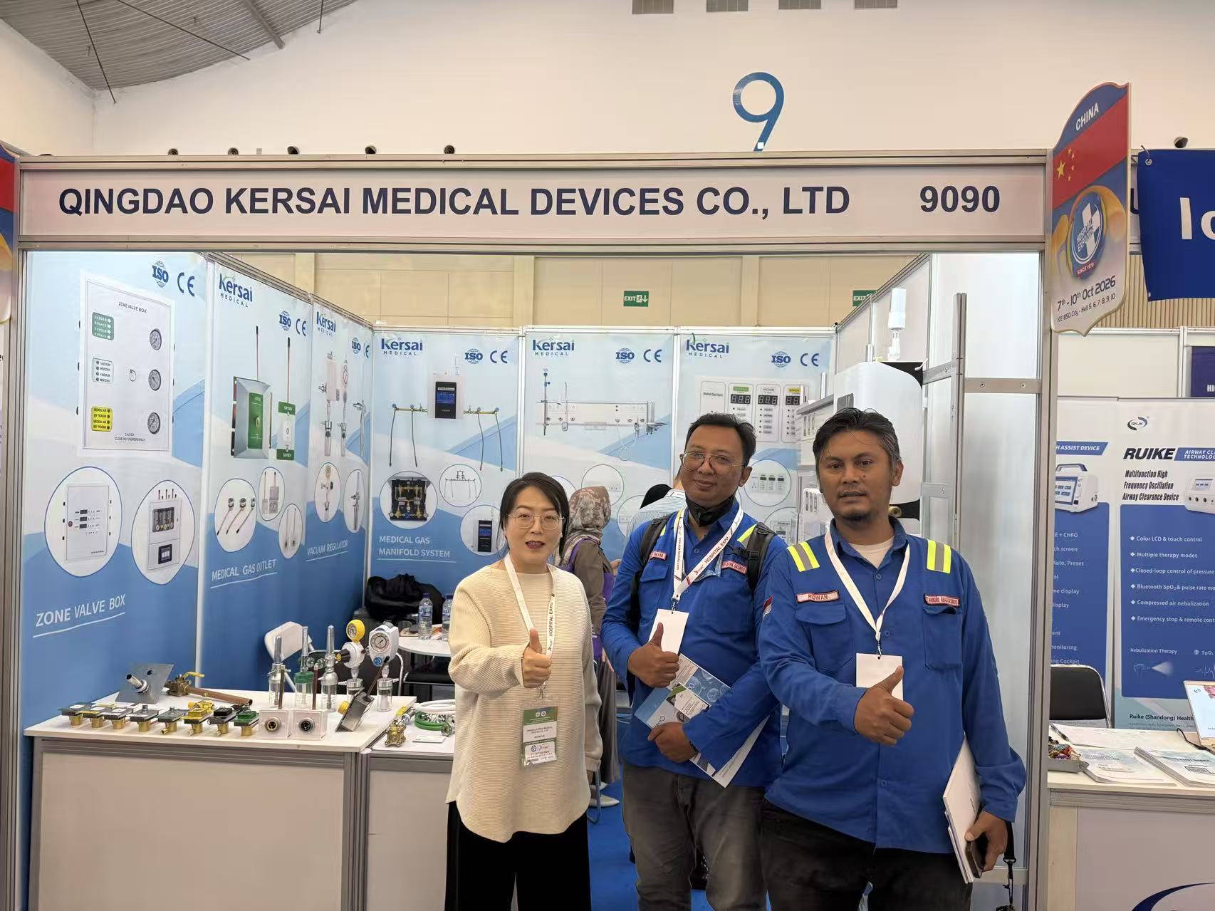Visitors with Kersai Medical at Indonesia Hospital Expo on October 9, 2026 — photo 4